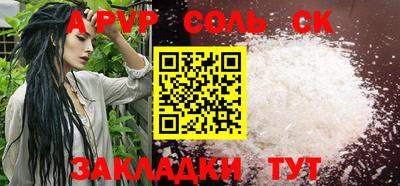 МДМА Кулебаки