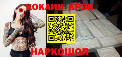 первитин Кумертау