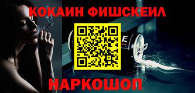 МДМА Кулебаки