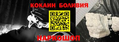 МДМА Кулебаки