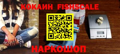 первитин Кумертау