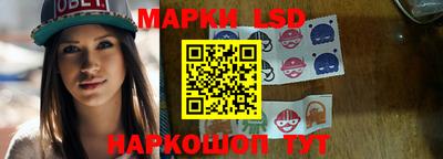 первитин Кумертау