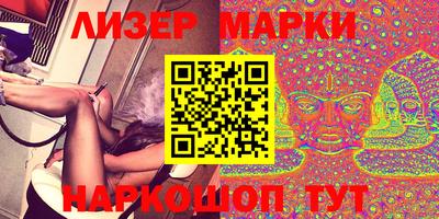 МДМА Кунгур