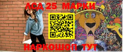 МДМА Кулебаки