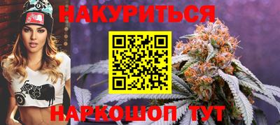 первитин Кумертау