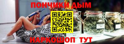 МДМА Кулебаки