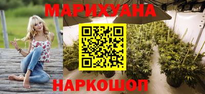 МДМА Кунгур