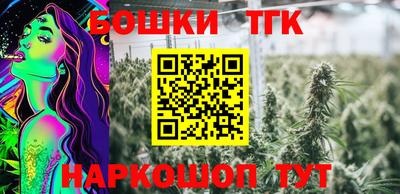 первитин Кумертау