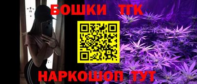 МДМА Кулебаки