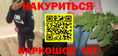 первитин Кумертау