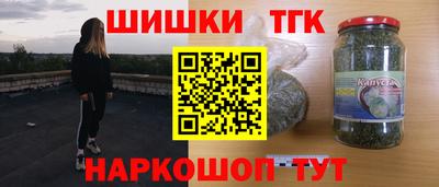 МДМА Кулебаки