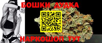МДМА Кулебаки