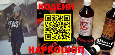 первитин Кумертау