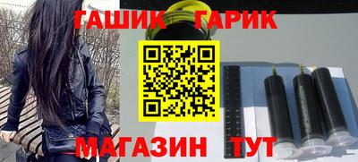 МДМА Кунгур