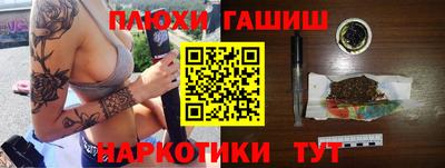 МДМА Кунгур